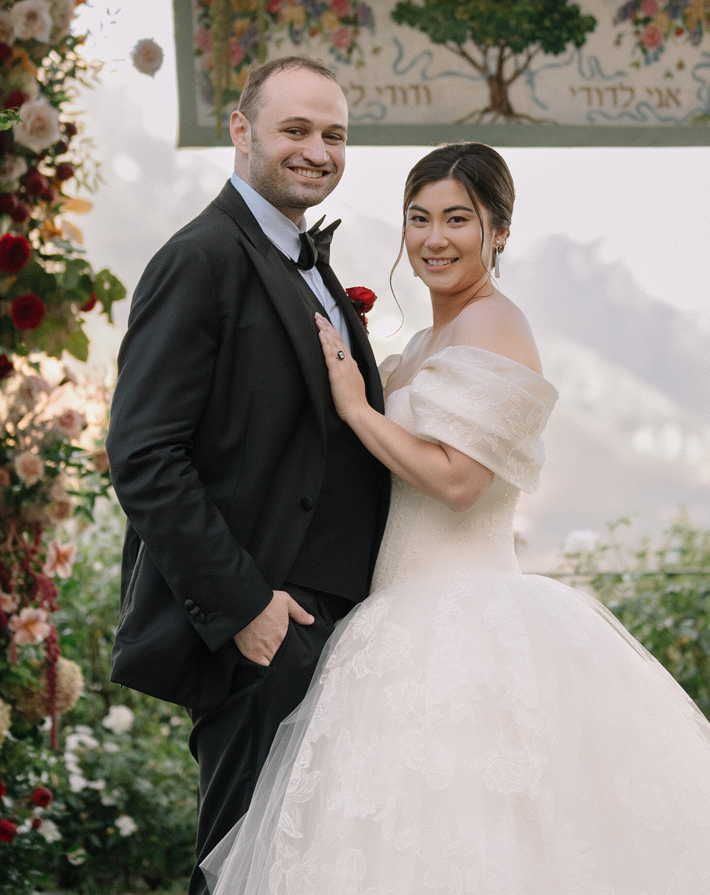 Kaitlin and Josh | Ravello